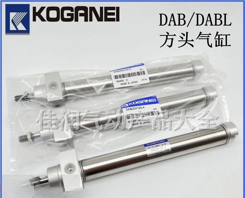 실린더 DAB32X25X50X75X100X125X175X200X300-2-4-W