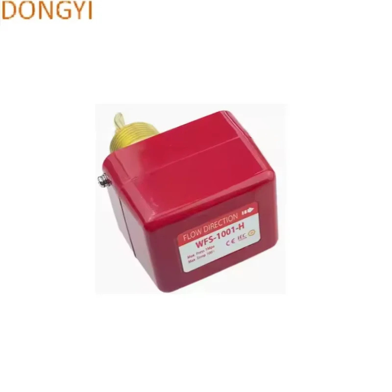 물 스위치 8001-H 1 인치 파이프 WFS-8001-H