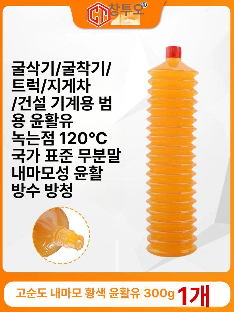 주름관 구리스건 구리스카트리지 리필 그리스건 내마모황지 산업용 고온 전동건 - 상세 이미지 3