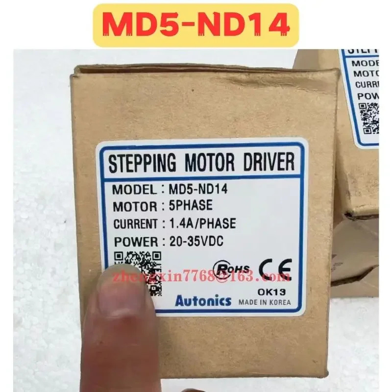 MD5-ND14 MD5 ND14 드라이브 신