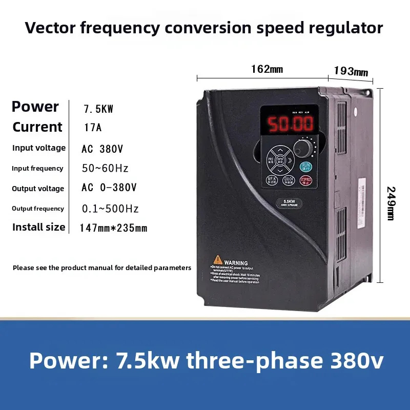 380v 3상 벡터 인버터 7.5/11/2.2/3 1.5/5.5/15/22/30/37kw 블로워펌프 속도