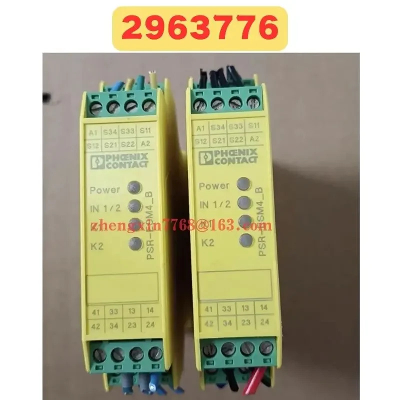 리퍼 안전 릴레이 정상 기능 완료 2963776 PSR-SCP-24UC ESM4 3X1 1X2 B