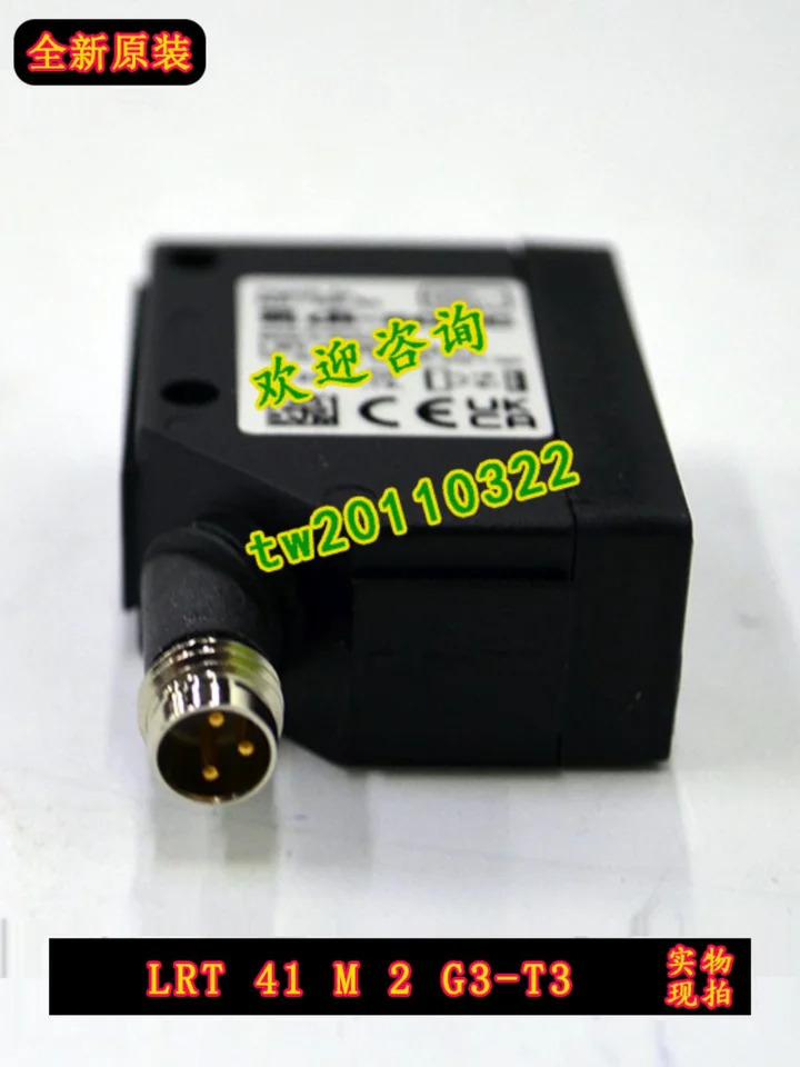 독일 Deshuo Rui Di-soric 센서 LRT 41 M 2 G3-T3