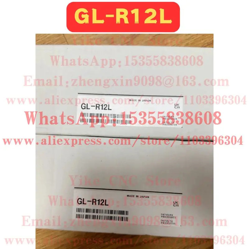 오리지널 GL-R12L 안전 격자