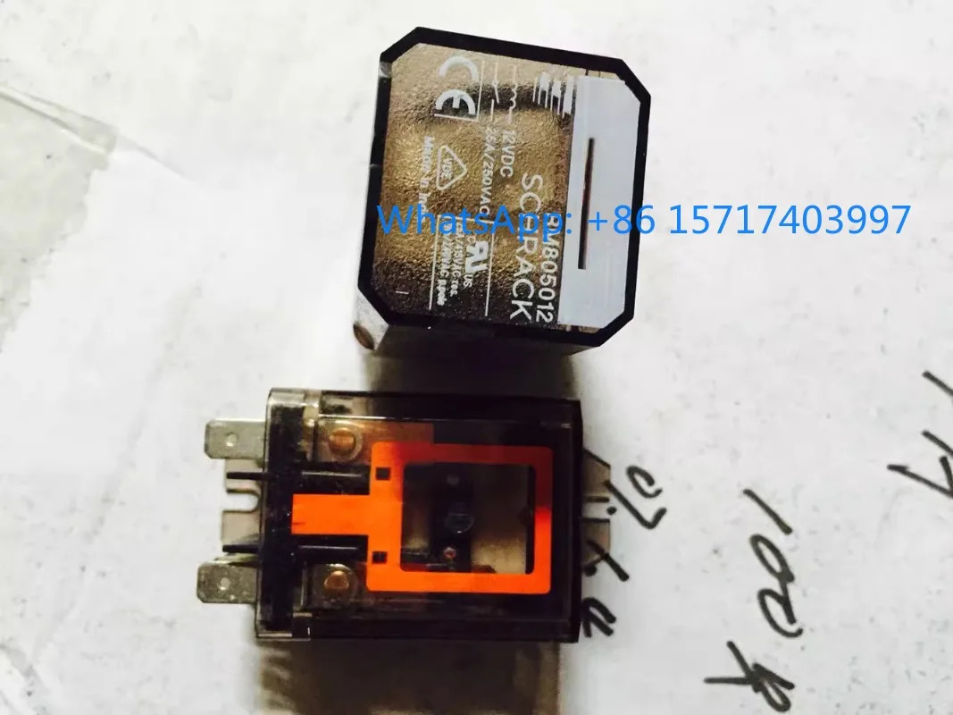 오리지널 슈라크 릴레이 RM805012