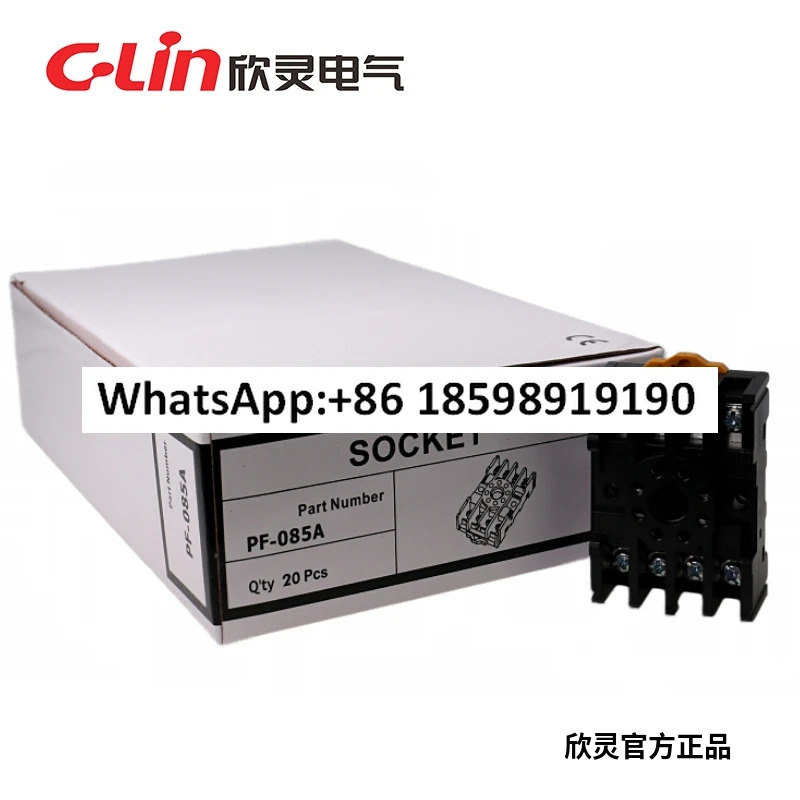 후크가 릴레이 베이스 PF-085A ST3P HHS5P AH2/3 C61F-GP 8피트 베이스20개와