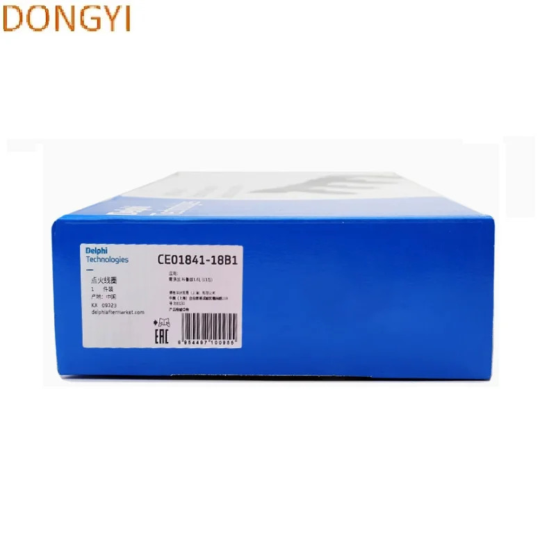 고전압 팩 점화 코일 55584745