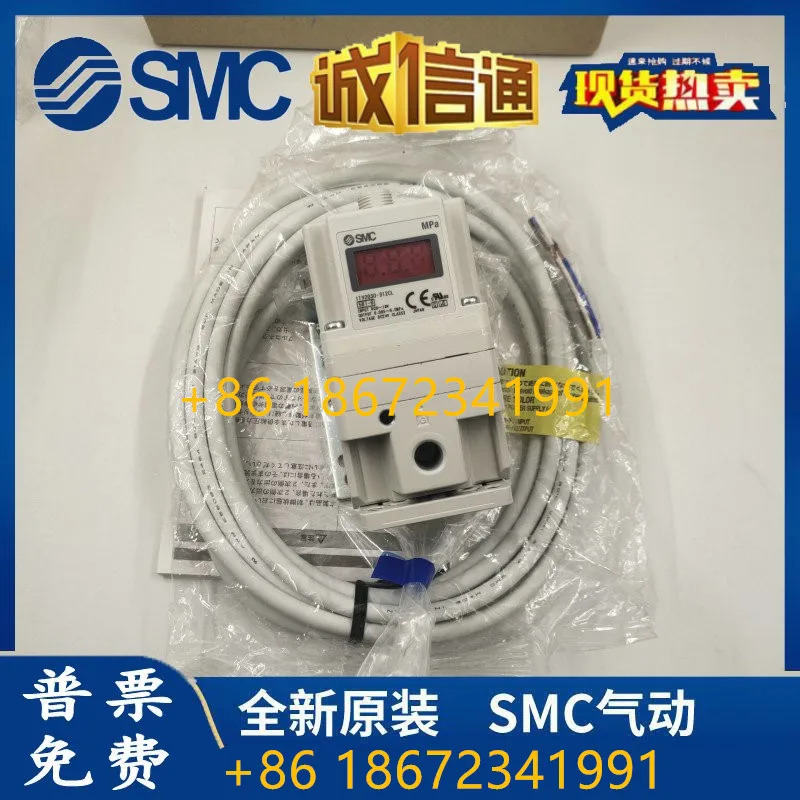 전진공 비례 밸브 ITV2090-312BL5 012CL5 022BS5 402CL5 31F2N5 음압 01
