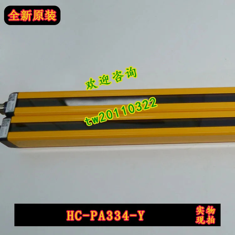 물리적 대비 빛 센서 HC-PA334-Y