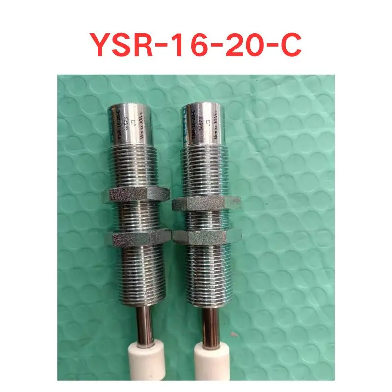 리퍼 OK 버퍼 34573 모델 YSR-16-20-C