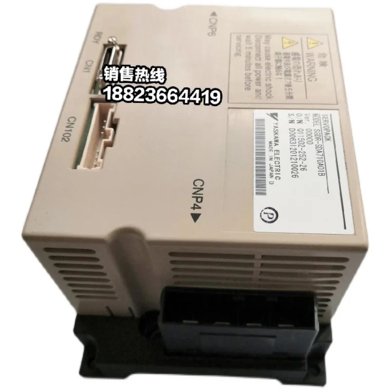 SGDR-SDA710A01B Yaskawa 서보 드라이버