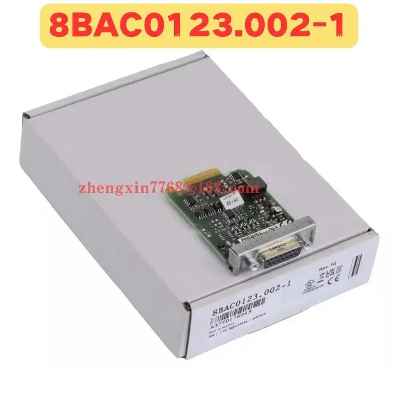 플매트 카펫 러그모듈 8BAC0123.002-1 신