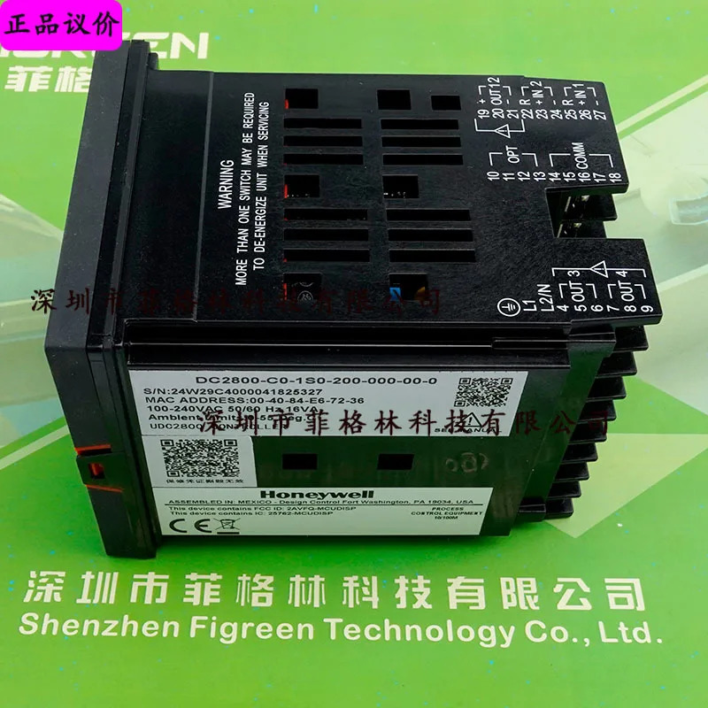 실제 DC2800-C0-1S0-200-000-00-0 하니웰 디지털 온도 조절기