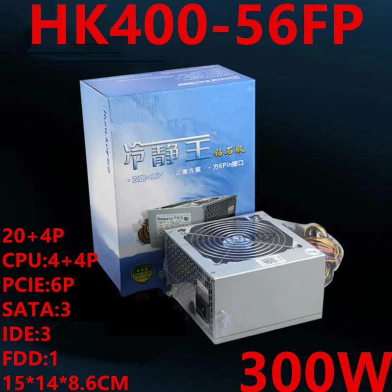 헌트키 X1050Ti 950 지지대 후면 정렬 전원공급장치 6P 디스플레이 카드 300W HK400-56FP PSU 신