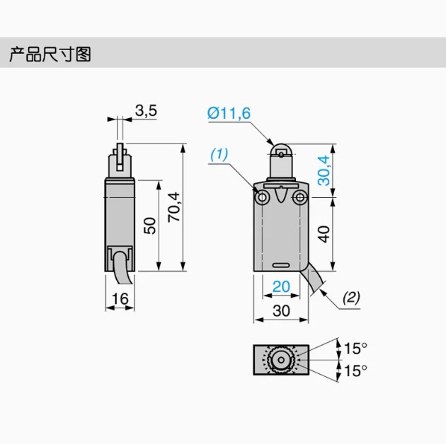 슈나이더 리미트 트래블 스위치 XCMD2102L1 ZCMD21 ZCE02 IEC/EN60947