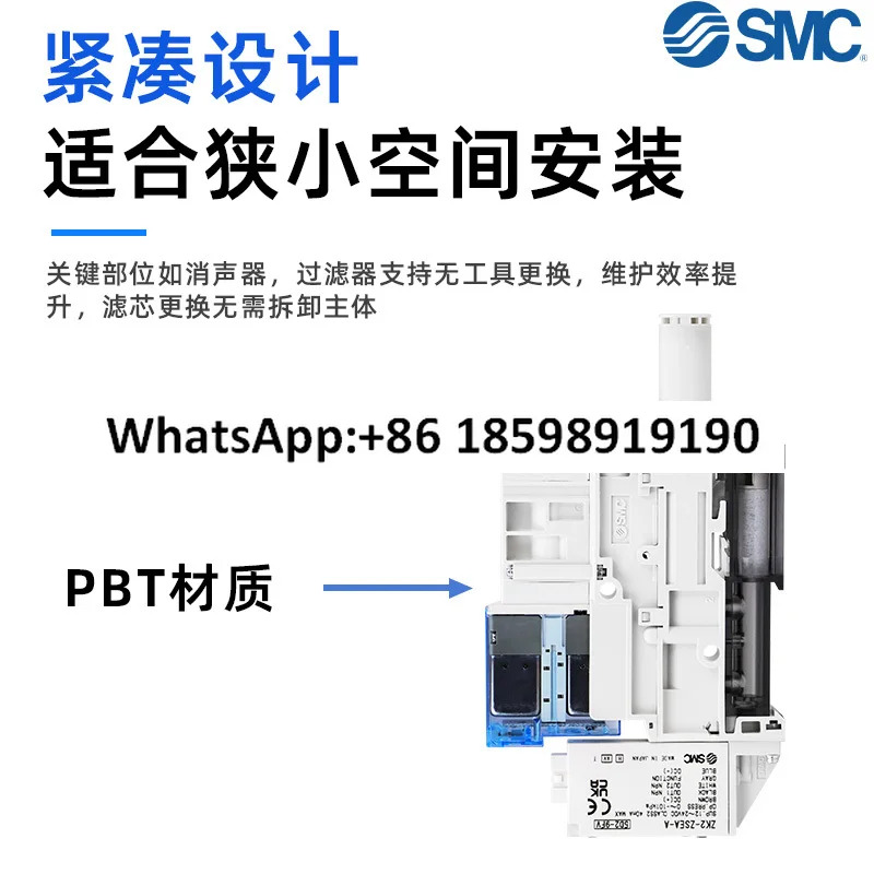 SMC 진공 발생기 시스템 ZK2G0712 15K5ALA06 07 08 09