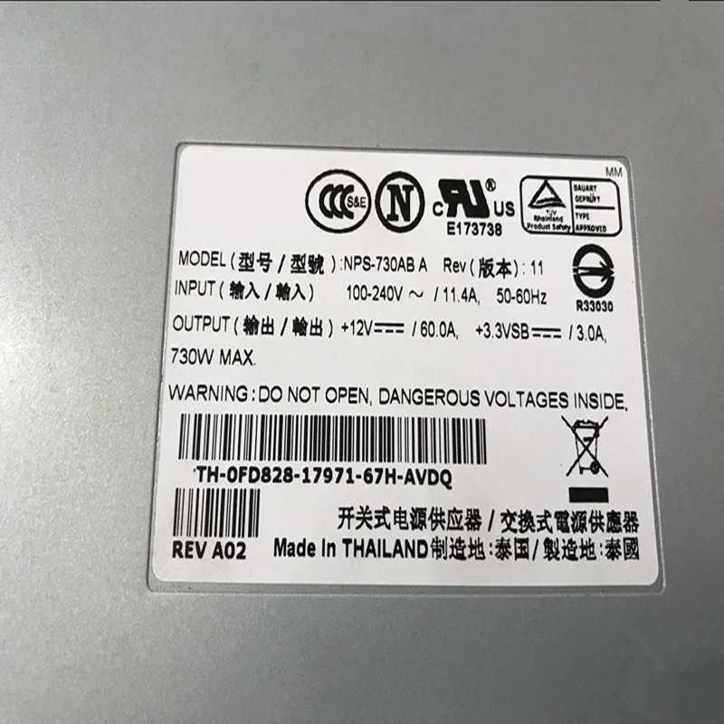 Dell PowerEdge2600 730W 전원공급장치새 원본 PSU 7000679 -0000 NPS-730AB A 01M001 0C1297 0FD828