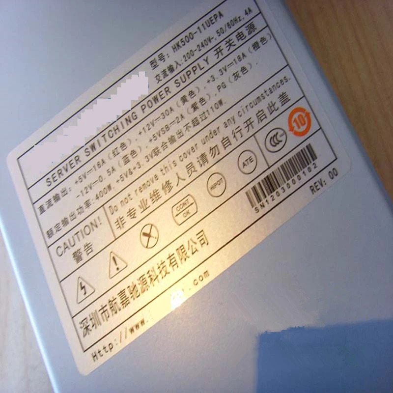 HuntkeyPSU 전원공급장치 HK500-11UEP 1U 400W 신