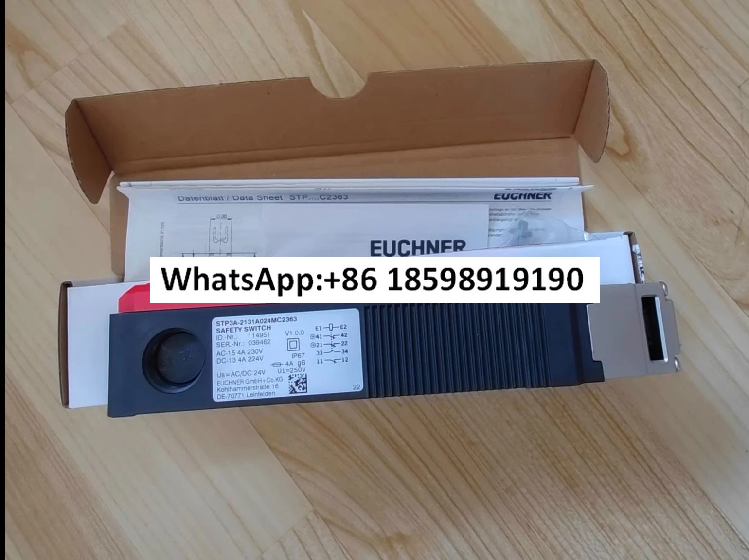 안전 도어 잠금 스위치 STP3A-2131A024MC2363