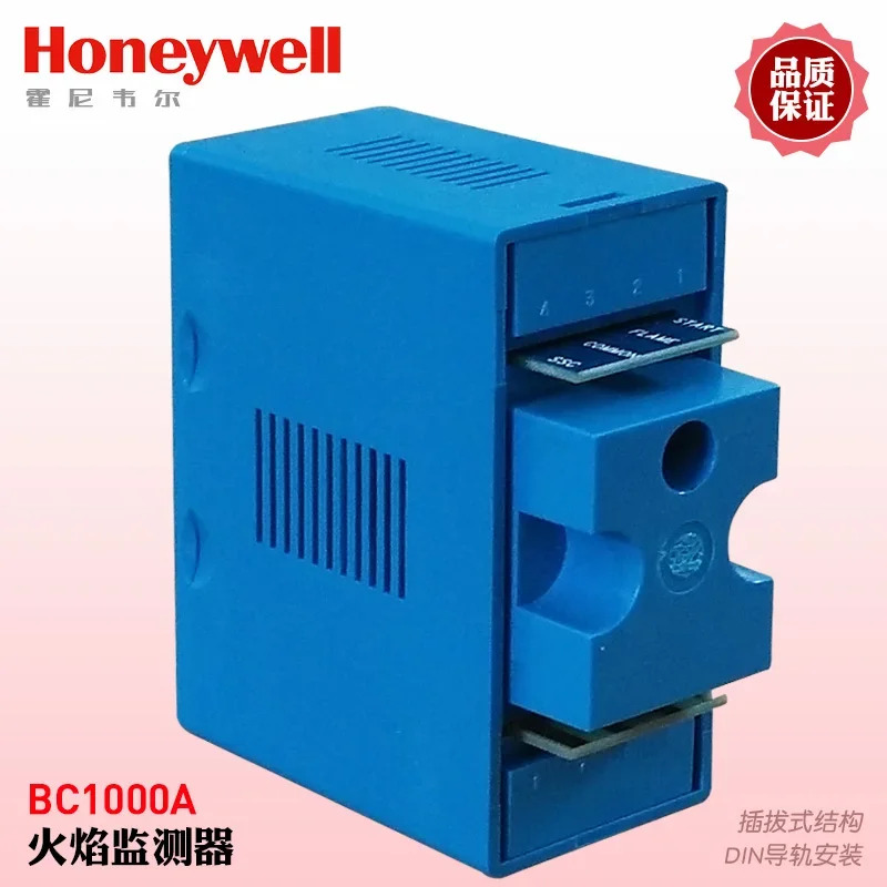 Honeywell 화염 모니터 BC1000A0220U/E 이온 검출 신호 변환 스위치 출력