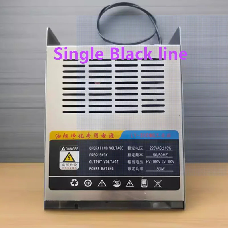 오일 연기 정화새 특수 전원공급장치 HV16KV LV8KV 300W LY-300WG