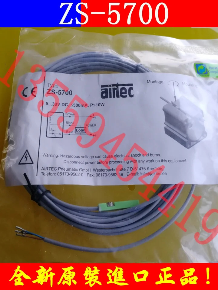 Airtec Eltec 실린더 센서 ZS-5700 협의된 5600