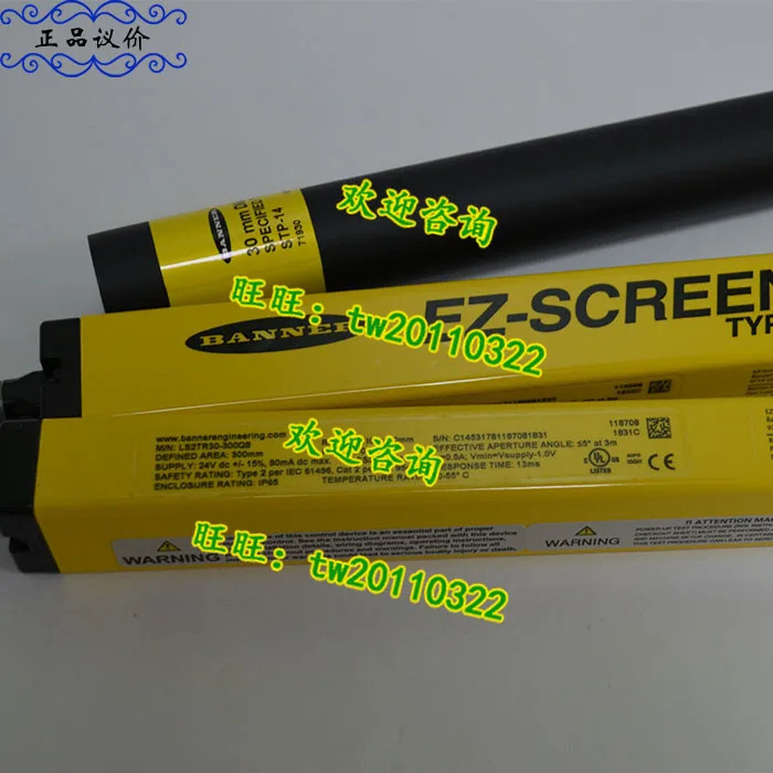 물리적 LS2TP30-300Q88 미국 배너 안전 조명 포장