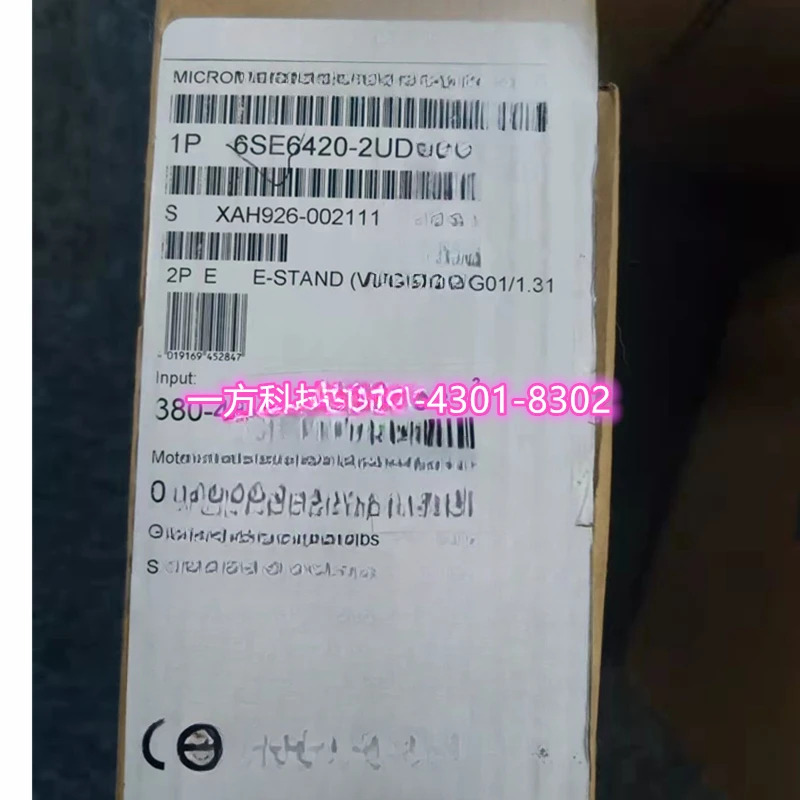 필터 없음 MM420 인버터 380-480V 0.55 6SE6420-2UD15-5AA1