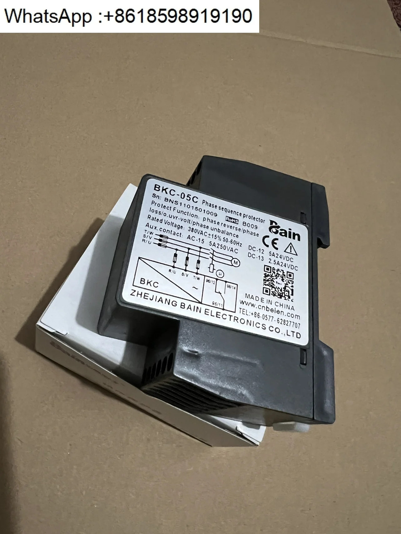 Bain Electronics 위상 시퀀스 보호 계전기 BKC-05C 3상 전력 보호기 새 교체품
