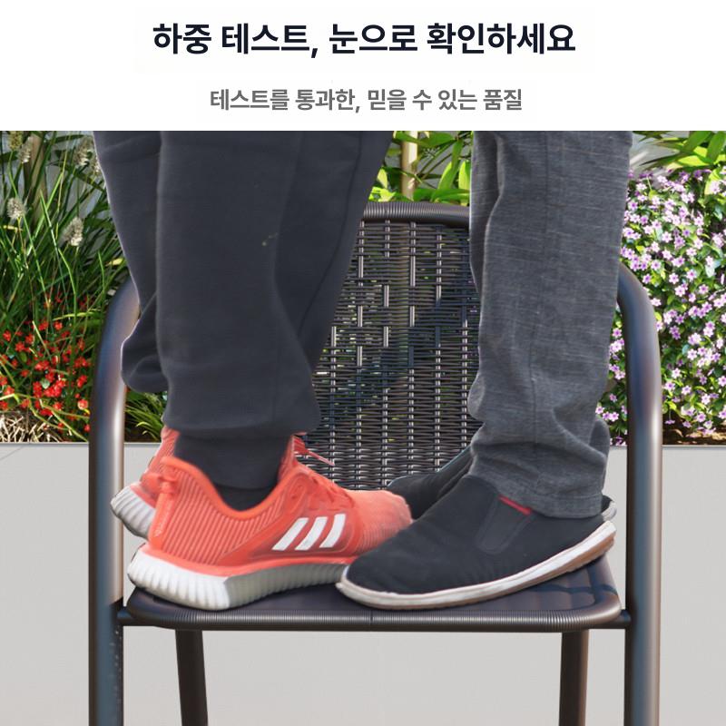 의자 야외테이블세트 피크닉 야외용테이블 공원 원형 베란다 사각테이블 루프탑 - 상세 이미지 2
