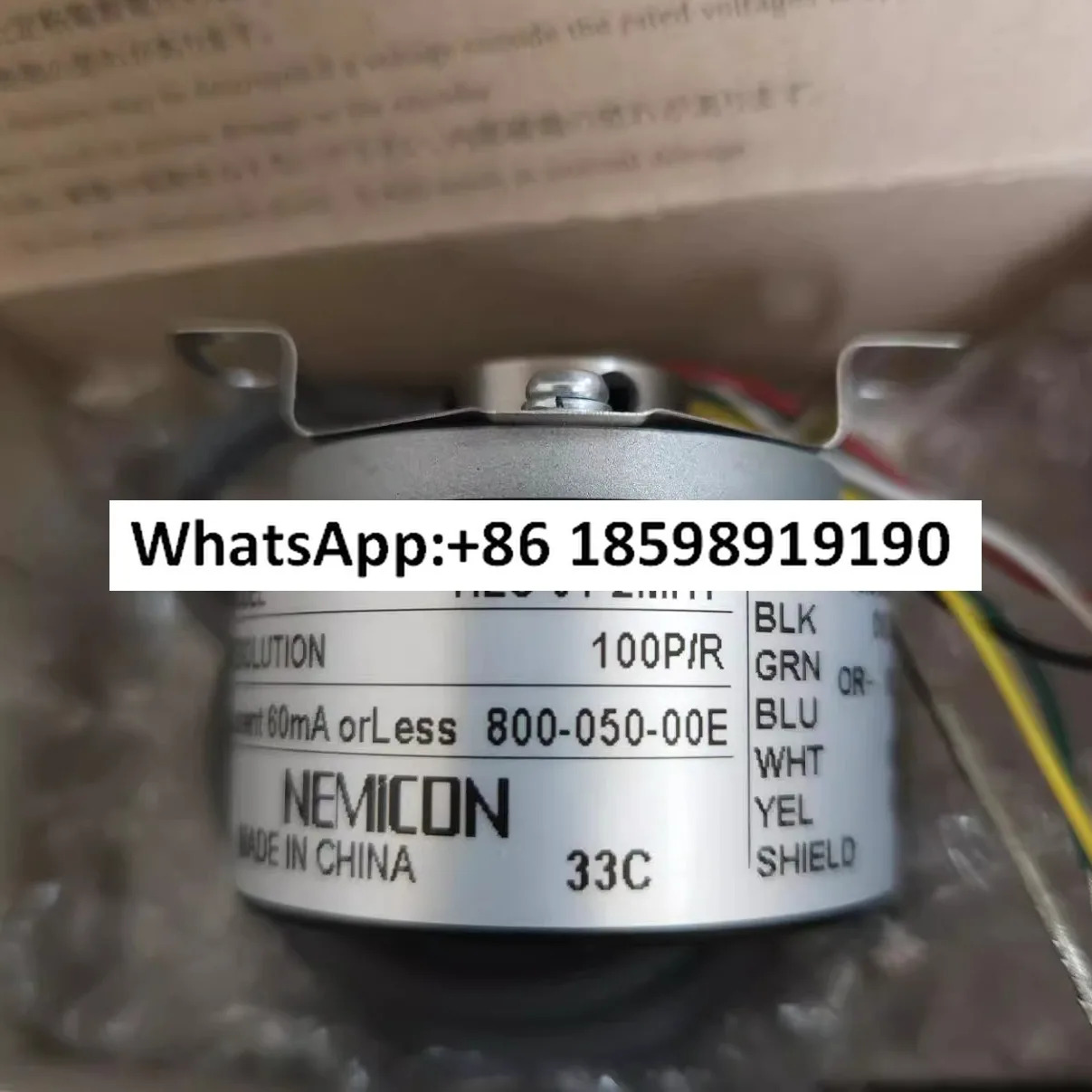 HES 01 2MHT 800 050 00E Japan 오리지널 인코더