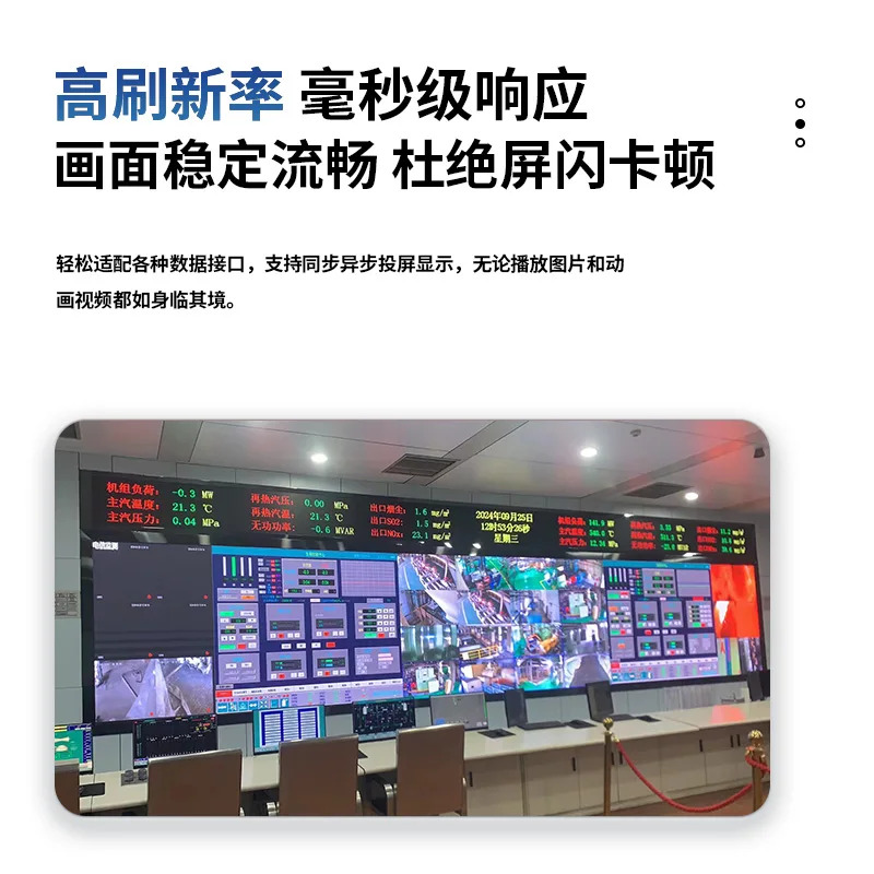 야외 풀 컬러 방수 보조 개발 산업디스플레이 led485 전화면 modbusRTU 직렬 네트워크 포트