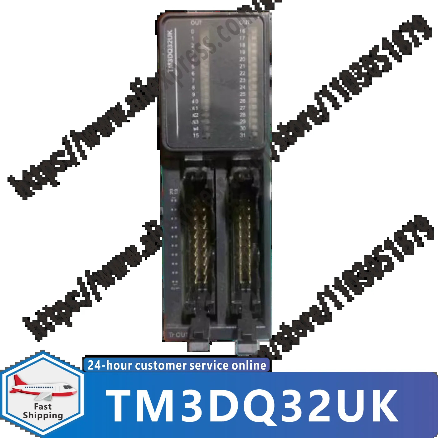 TM3DQ32UK 오리지널 모듈