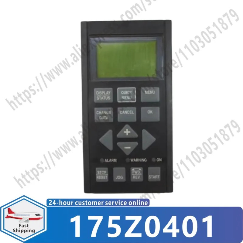 175Z0401 조작 패널