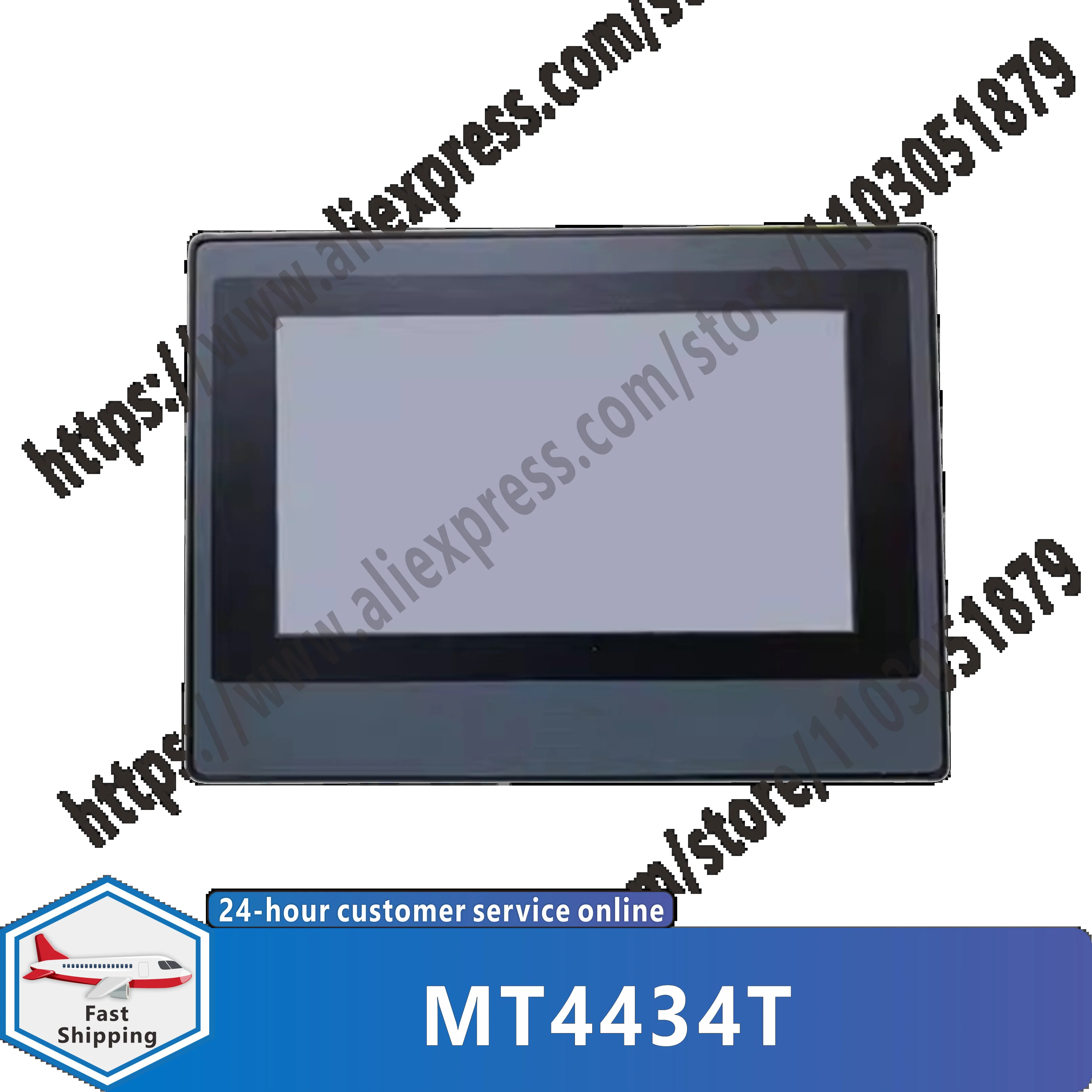 7인치 HMI 터치스크린 패널 MT4434T
