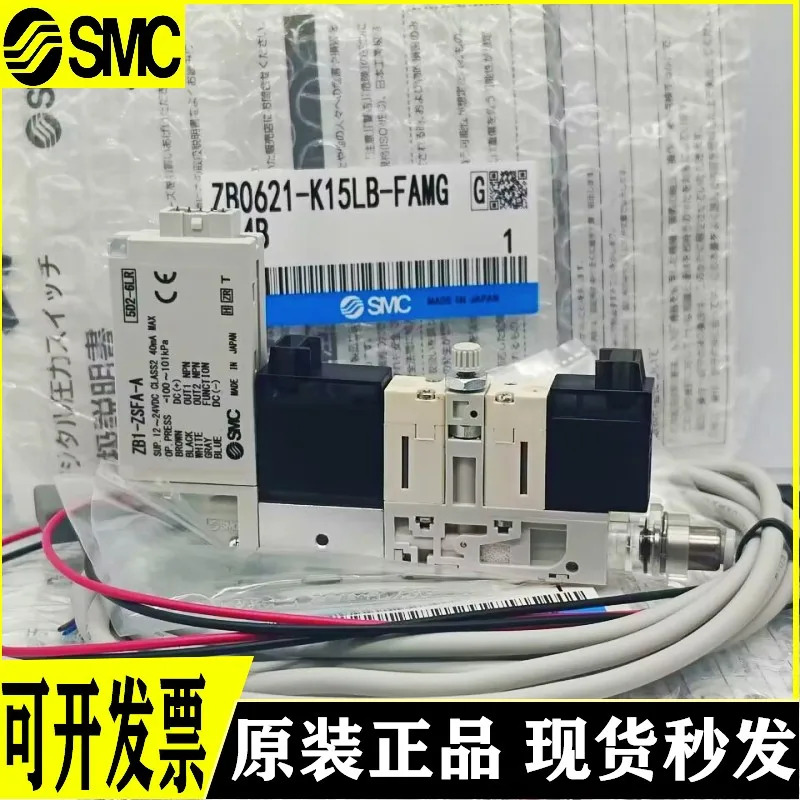 SMC 소형 진공 어셈블리 ZZB03-S01M5ZB0331-K15L-EAMG-L4 발생기 포장