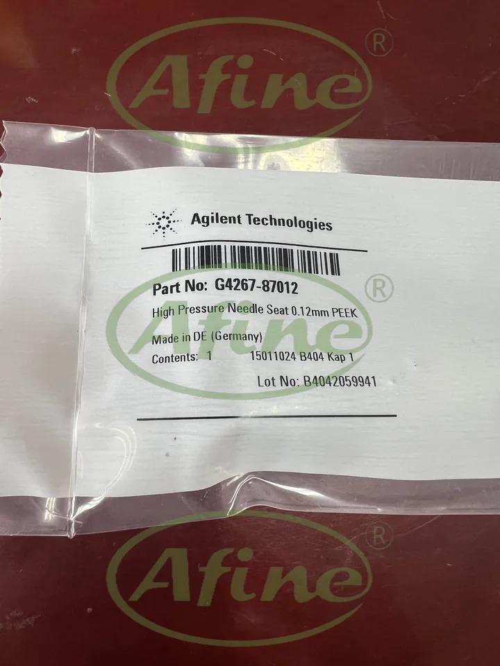 AFINE Agilent 시트 G4267-87012 PEEK 0.12mm ID 모세관