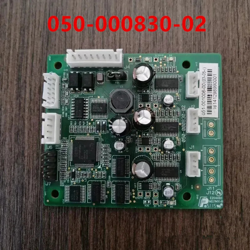 MINDRAY 050-000830-02 051-001006-00 050-000786-00 051-000939-00 거새 원본 전원 보드 것처럼 작동