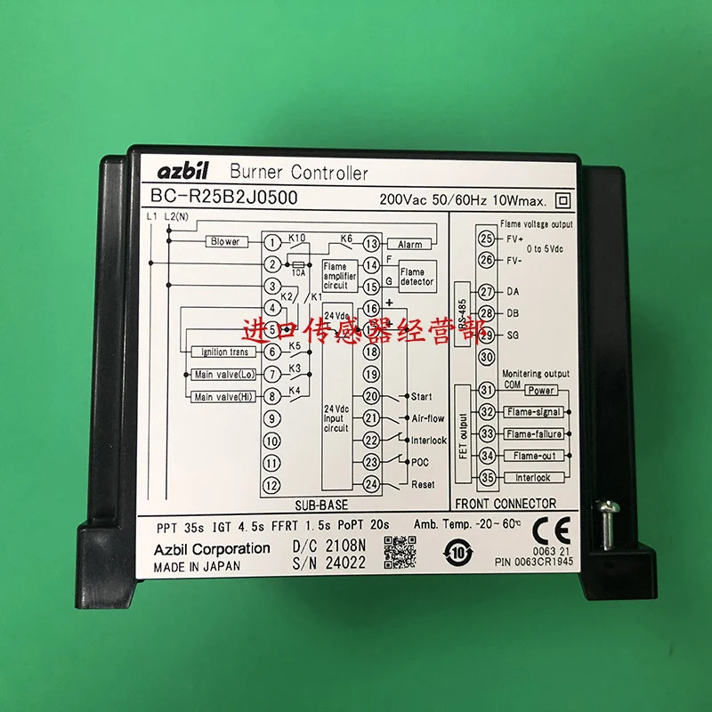 일본 Azbil 연소 컨트롤러 BC-R25B2J0500 페널티 10