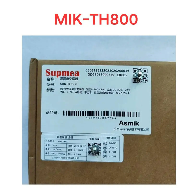 온도 습도 트랜스미터 MIK-TH800 신