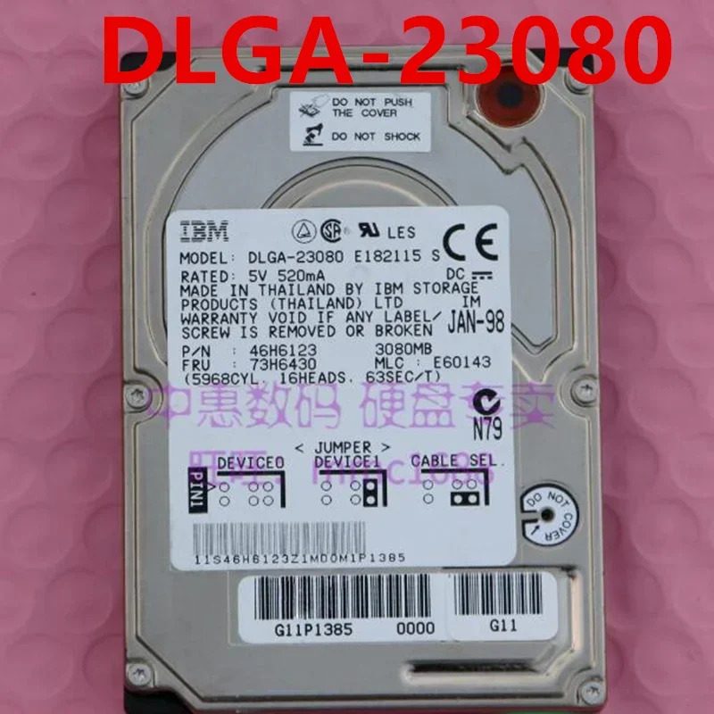 IBM리퍼 하드 IC25N030ATDA04-0 DLGA-23080 DMCA-21440 DBOA-2720 30GB 3GB 1.4GB 720MB IDE 2.5 인치