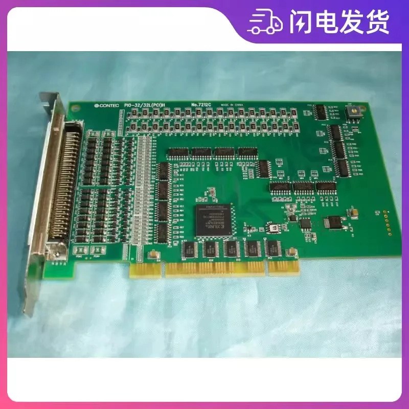 CONTEC PIO-32/32L PCI H No.7212C 통신 정보 데이터 수집