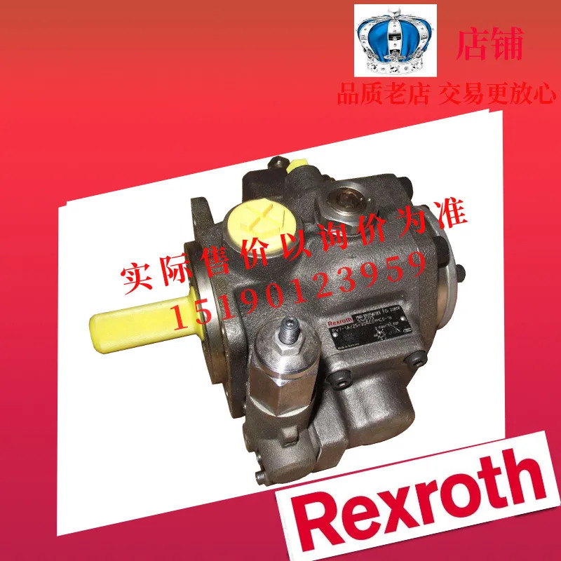 REXROTH 가변 베펌프 R900950953 PV7-2X 20-20RA01MA0-10