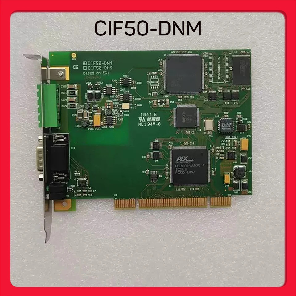 HilscherPCI 인터페이스 필드카드 CIF50-DNM