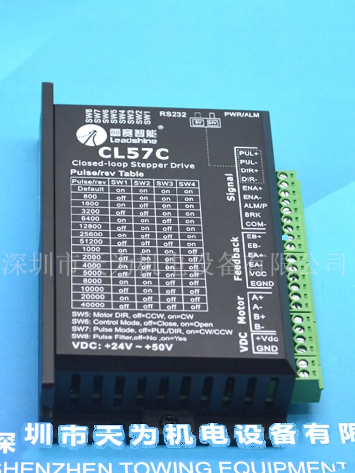 LEADSHINE Leisei 스텝퍼 드라이브 CL57C-2.0 M860 오리지널 신