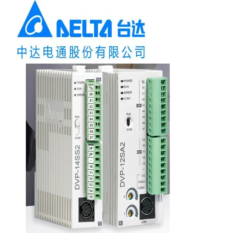 델타 PLC DVP12SA211R/DVP20SX211T/DVP20SX211R