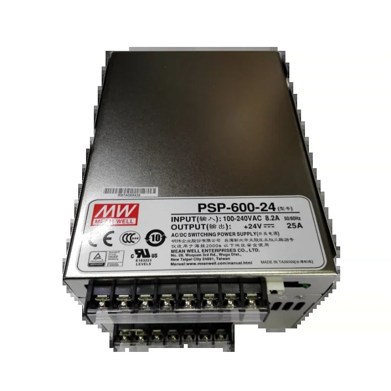 Ming Wei 스위칭 전원공급장치 W SP-500-24 교체 PSP-600-24V 5 12/13 15 27 48V
