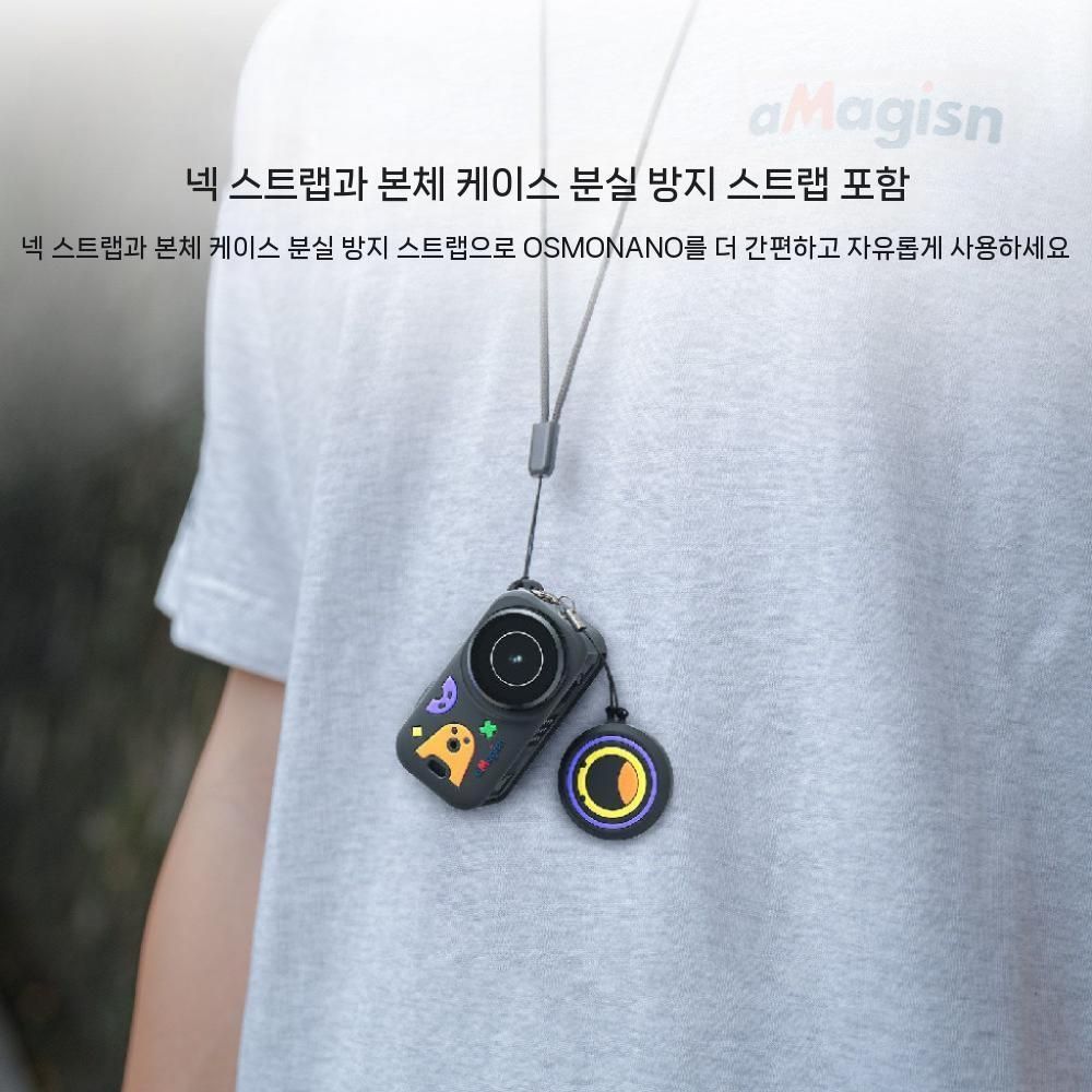 오즈모 나노 실리콘 보호 케이스 렌즈 보호 프린팅 커버 - 상세 이미지 5