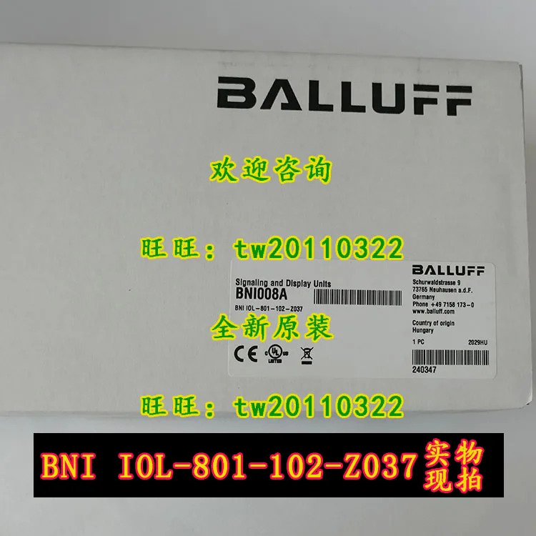 BNI IOL-801-102-Z037 독일 Balluff BALLUFF 센서