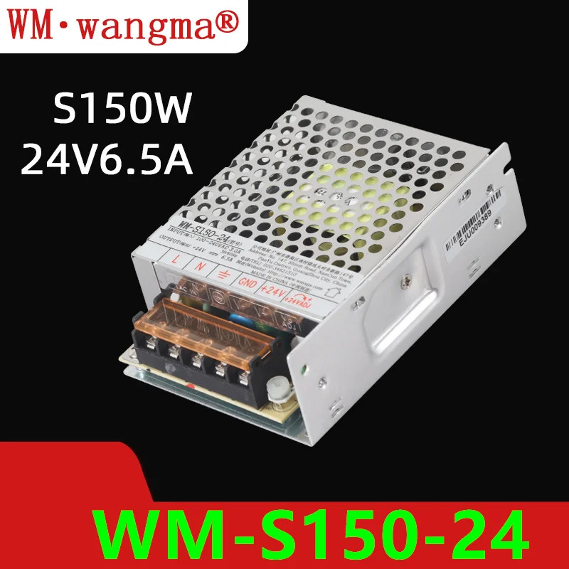 WANGM호환A 24V6.5A 150W WM-S150-24새 전원공급장치